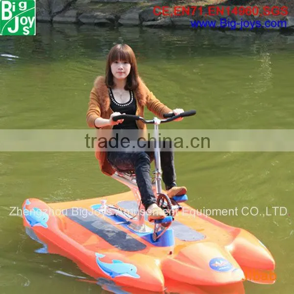 2016 Amusement Park Items Super Funny High Quality Water Bicycle for Sale photo-2
