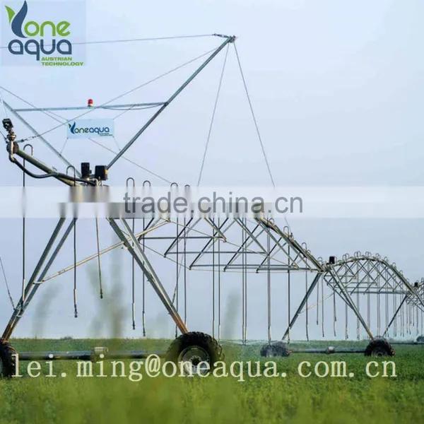 Center Pivot Irrigation System