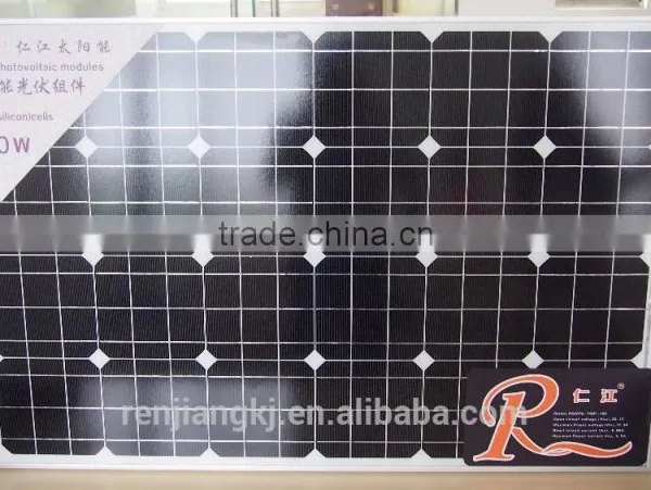 RJ Garden,park,pathway,highway Application 20w,30w,40w Solar Street Light photo-2