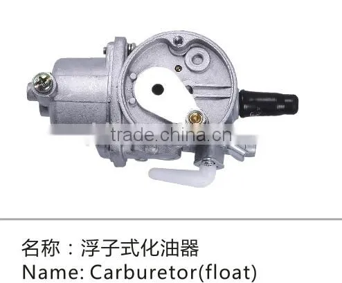 Gas Carburetor for 2 Stroke Engine and 4 Stroke Engine photo-4