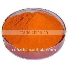 Basic Yellow 2 (Basic Yellow 2)/BY2/Basic dyes