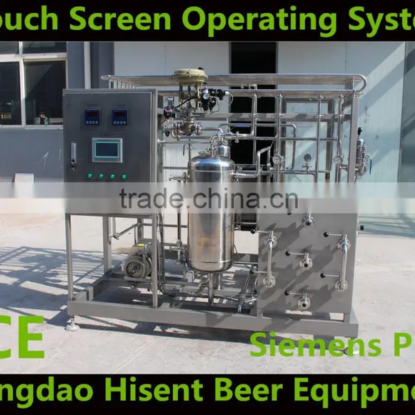 mini beer pasteurizer price for sale