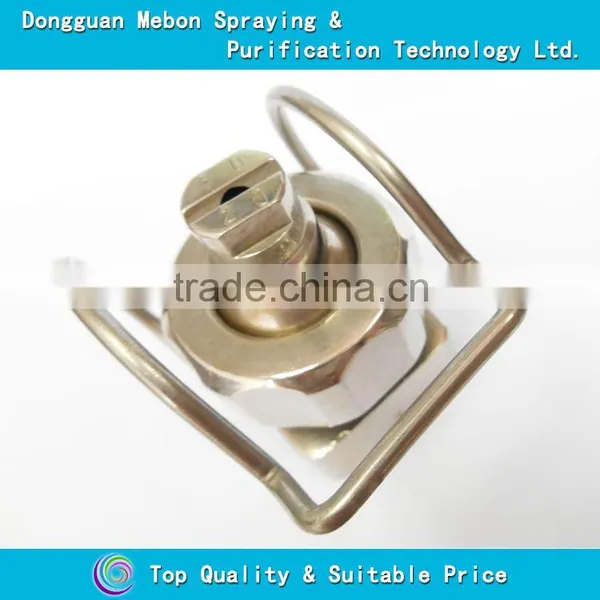 Adjustable Ball Clip Eyelet Nozzle,single Clamp Water Spray Nozzle photo-2