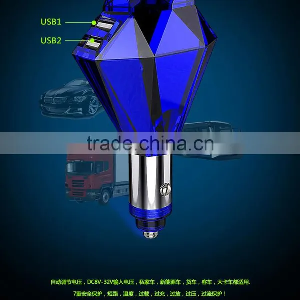 H8 Car Multifunctional Charger Car Air Purifier