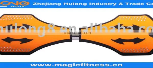 Wave Board (HL-SD-009)