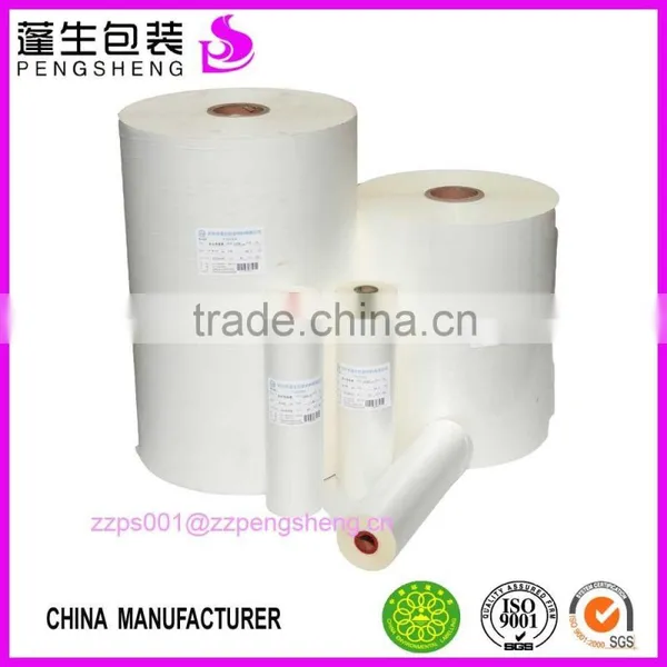 Cheap 18micron Laminating Glossy and Matte Pet Film 0086 13523526889 photo-5