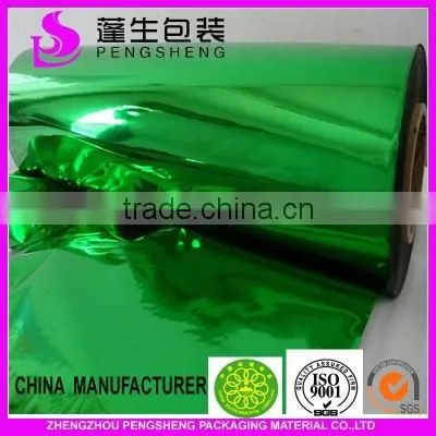 PENGSHENG PET &BOPP Metalized Hot Lamination Film, Aluminizing Paper Effect photo-2