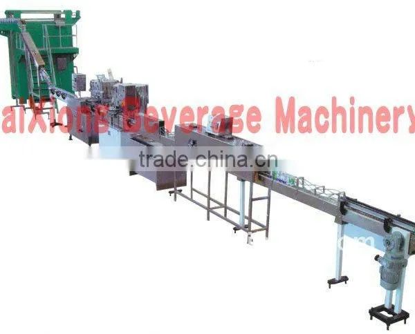 Three-Piece Can Production Line