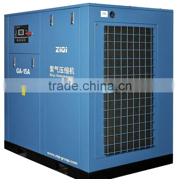 Variable Frequency Screw Air Compressor