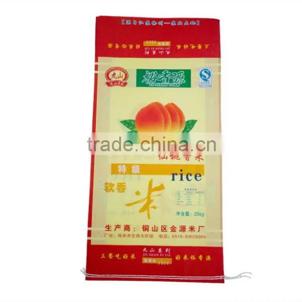 25 kg 50*80cm Dog Food Packaging Bag Pet Food Bag Supplier