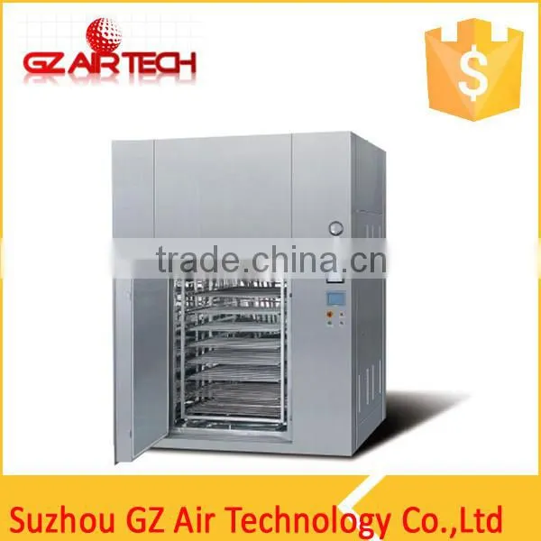 DHS-668 Series Dry heat sterilization oven