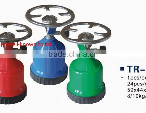 Camping Burner