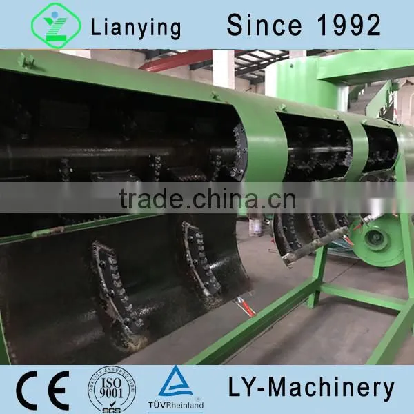 High Quality Label Remover photo-2