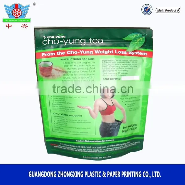 Best Quality 2016 Custom Printed Laminated Food Packaging Bags With Zipper photo-3