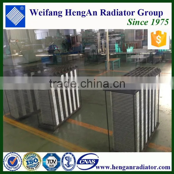 Small Aluminum Radiator photo-2