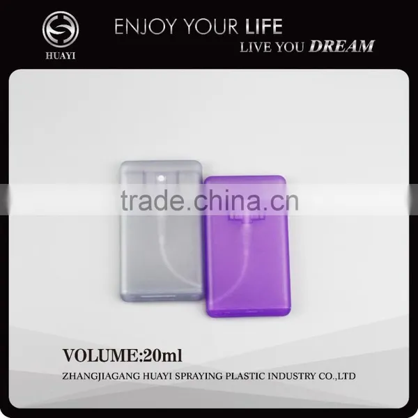 20ml Plastic Pocket Empty Hand Sanitizer Bottle photo-2
