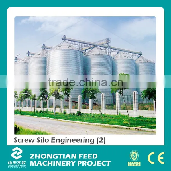 Latest Design Poultry Farming Used Chicken Feed Storage Silo photo-2