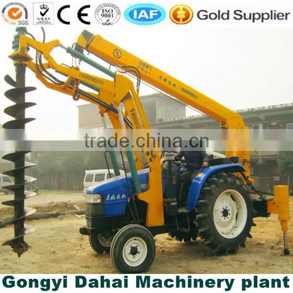 Dahai Hydraulic Digging Machine for Power Facilities photo-4