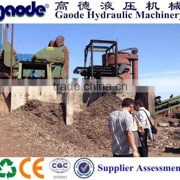 Large-scale Scrap Metal Steel Iron Aluminum Can Shredder Machine(High Quality) photo-6