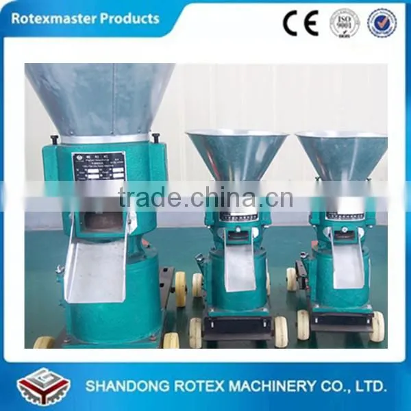 Small Home Use Simple Feed Pellet Making Machine Animal Pelletizer Machine photo-2