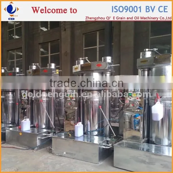 Bran Oil Seed Extruder photo-4