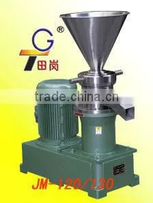 JMS-80 Colloid Mill Machine /Peanut Butter Grinding Machine photo-3