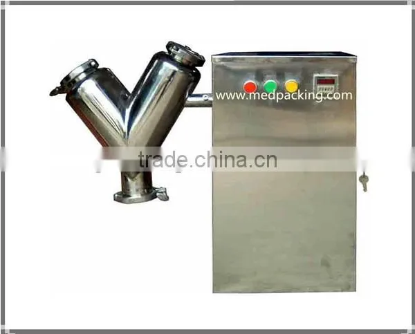 Factory Price VH8 Small Laboratory Powder Mixer photo-2