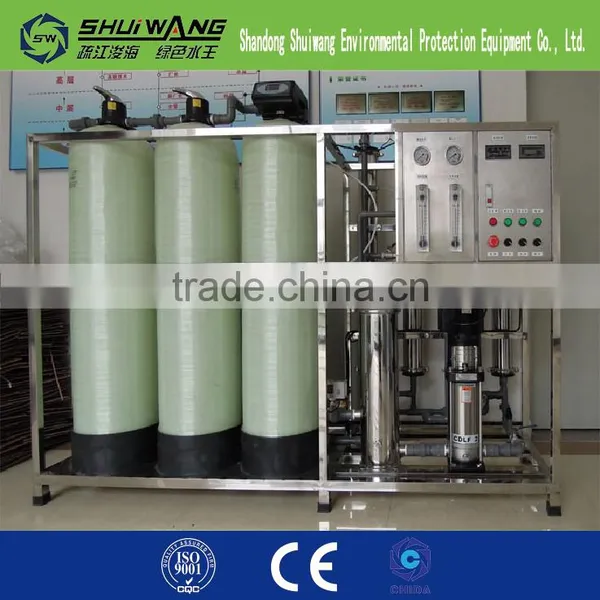 5 Ton RO Water Treatment photo-3