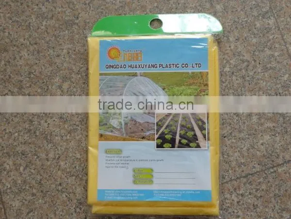 LDPE Plastic Greenhouse Mulch Film in Bags photo-3