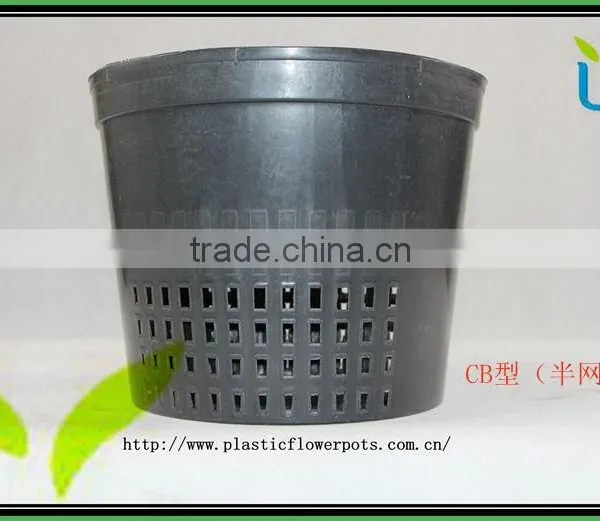 Black Net Pot Plastic Flowet Pot photo-2