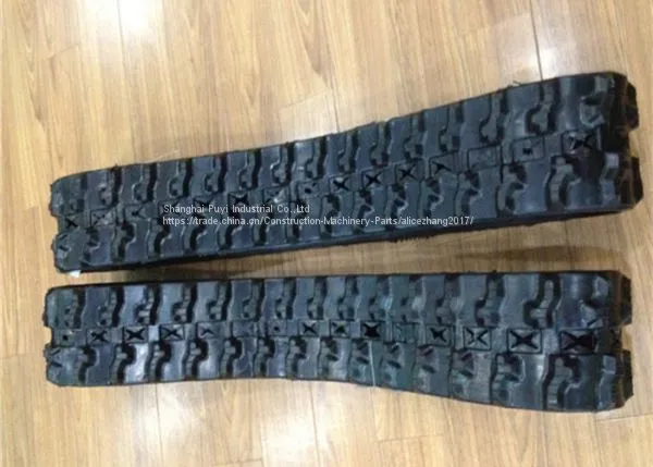Yanmar B05 Replacement Rubber Track 150mm Width,72mm Pitch,34links photo-2