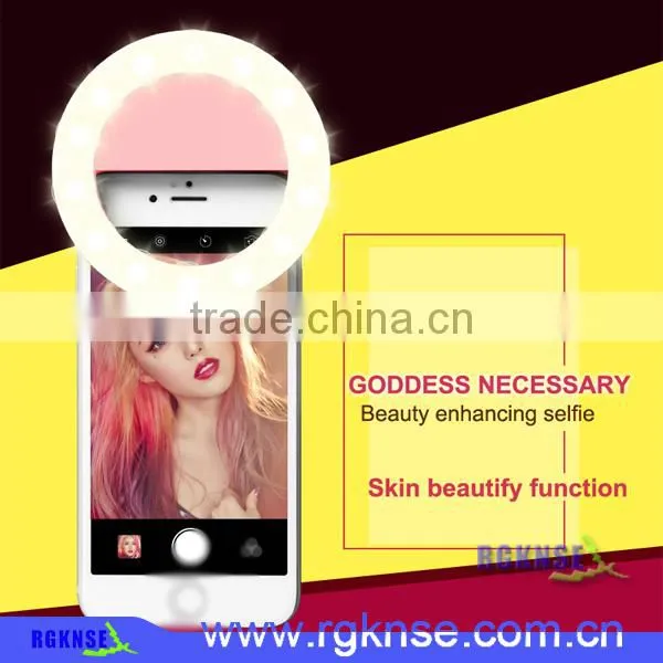 2017 New Rgknse Selfie White Light of CE and ISO9001 Standard photo-2