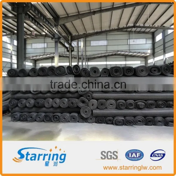 Polypropylene Plastic Geogrid for Basement Stablilization photo-6