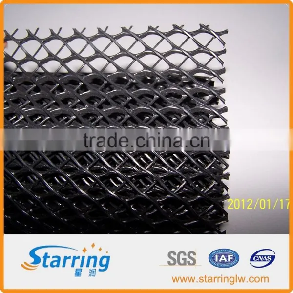 3d Composite Drainage Geonet photo-3