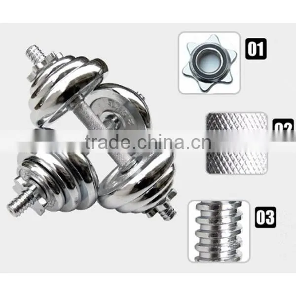 GYM Equipment Adjustable Fitness Dumbbell 20kg 15kg Set photo-2