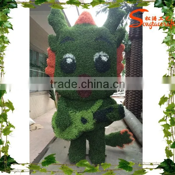 Customized Artificial Topiary Grass Animal Landscaping for Decoration photo-3