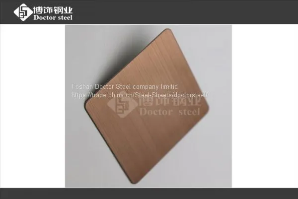 Wine Red HLsurface Stainless Steel Sheet ,color Decorative Stainless Steel Plate photo-3