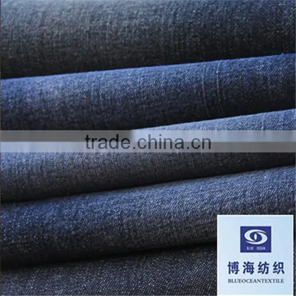 2015 THICK COTTON SPANDEX RAW DENIM FABRIC