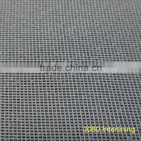 Warp Knitting Fusible Interlining 3040 photo-2