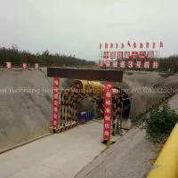Hong Xin Ventilation Device photo-3