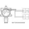 Fixed Intelligent Combustible Gas Monitor photo-2