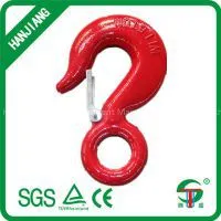 Carbon Steel Forged Lifting Eye Hook