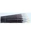 Sell PaintBrush
