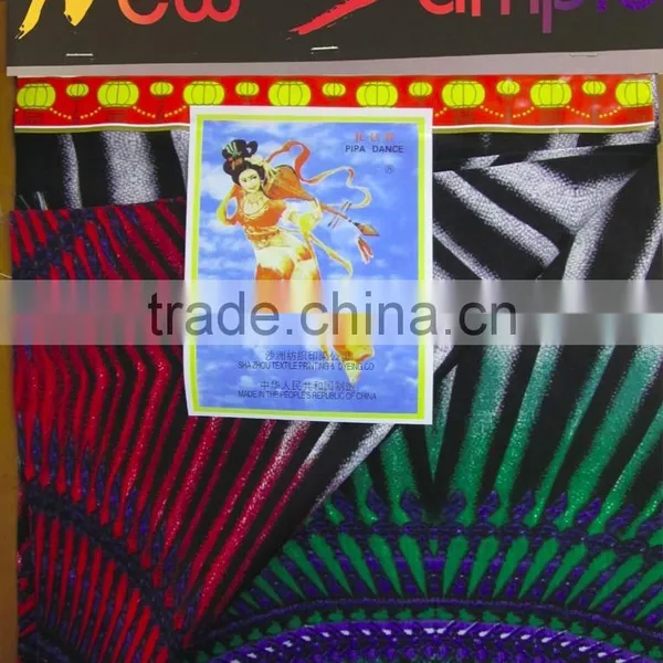 Printed Rayon Fabric photo-5