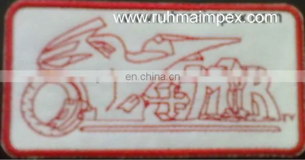Embroidery patches