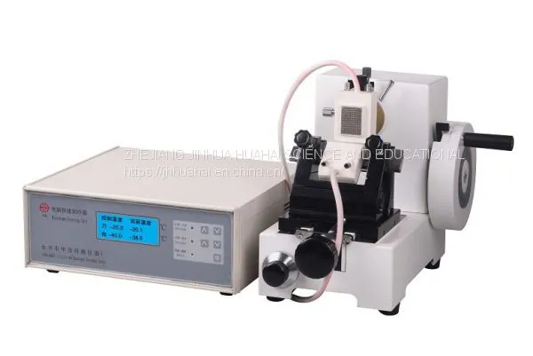 Model HH-2508III Biological Tissue Rotary Microtome With Computer Controlled Fast Freezing and Paraffin Dual Use