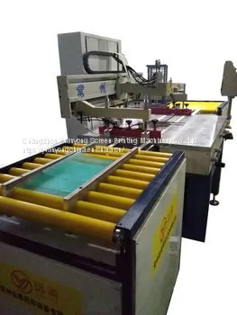 Automatic Silk Screen Printing Machine photo-3
