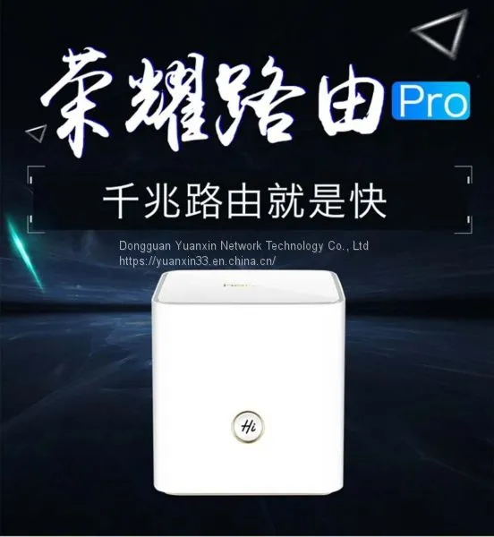 Huawei Ws851 Router