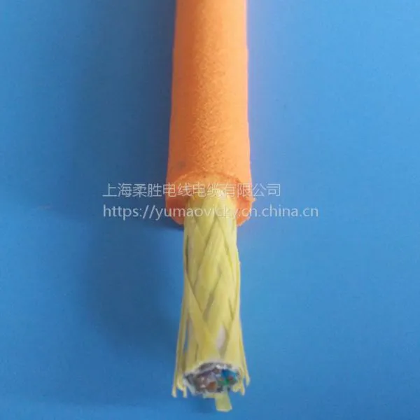 Rov Tether Underwater Cable photo-3