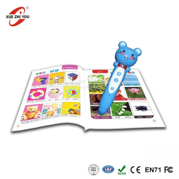 ISO9001 Factory Magic Kids Talking Pen for Learning Animal Digital Recording Reading Pen photo-3